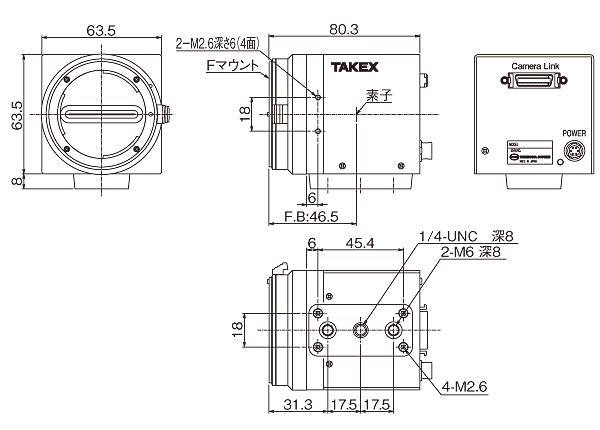 ラインスキャンカメラ    竹中システム機器株式会社